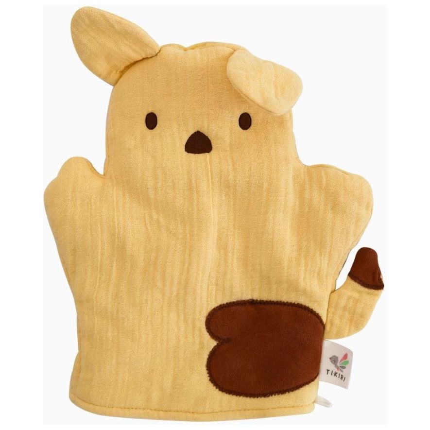 Tikiri Farm Baby Mitt - Puppy