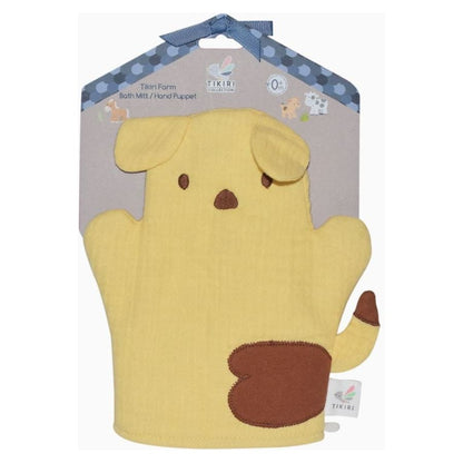 Tikiri Farm Baby Mitt - Puppy