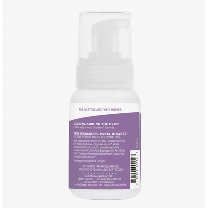 Earth Mama Organics - Calming Lavender Castile Baby Wash