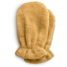 Mushie Organic Cotton Bath Mitt 2-Pack